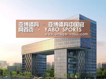 案例展示四(图1) 案例展示四(图1)