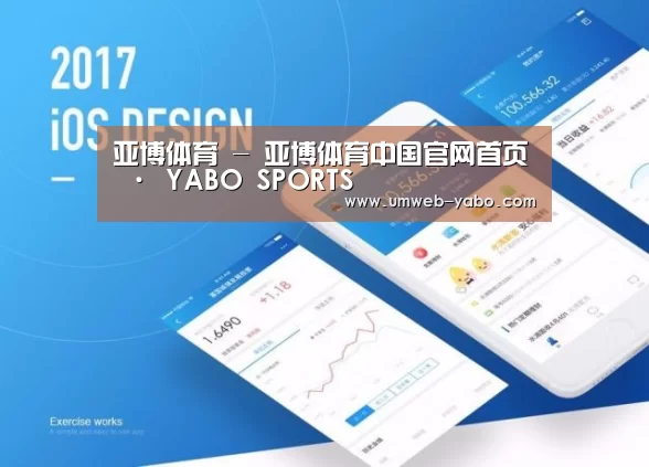 产品名称一
