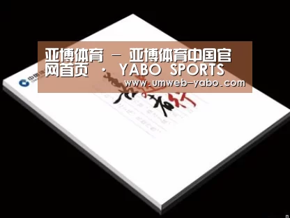 项目名称七