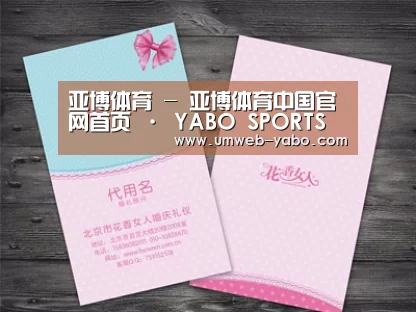 产品名称四