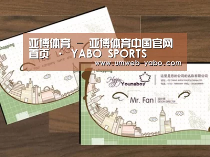 项目名称六